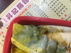 鸡蛋肠-昇记肠粉王(福华路店)