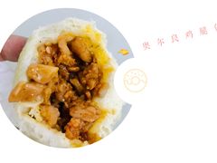 奥尔良鸡腿包-老陶包子铺(南大西南村店)