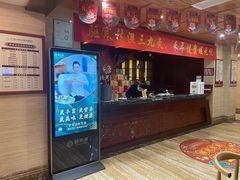 -颐而康按摩(八一桥总店)