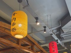 -肖记公安牛肉鱼杂馆· 省级非物质文化遗产(仁和路店)