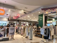 -国商百货(卫星广场店)