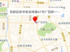 -中影佰纳国际影城DMAX(花都广百广场店)