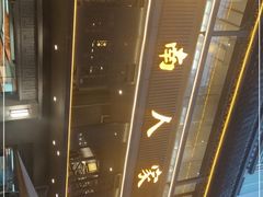 -湖南人家·家传湖南菜(水围店)