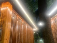 -大妙火锅·非物质文化遗产(东湖公园店)