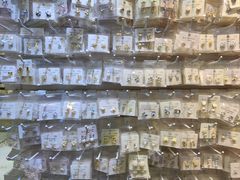 -泰康仰忠精品批发城