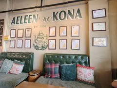 -安琳acKONA咖啡(极地店)