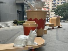 -银泰中心