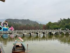 -星湖旅游景区七星岩