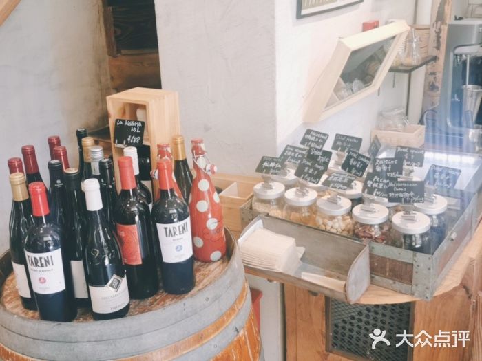 Alimentari早午餐(安福路店)图片