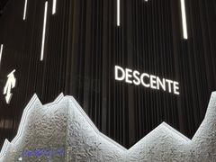 -王府井奥莱棋盘山小镇