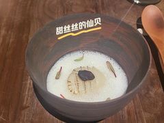 -曲廊院(东四十一条店)