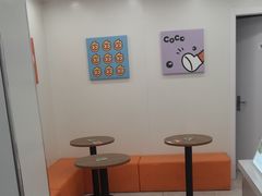 -CoCo都可(常德路店)