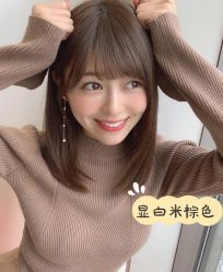 -JK奇积发型连锁机构（ART SALON）