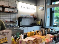 -明谦·Coffee&Cocktail Bar(美您公园店)