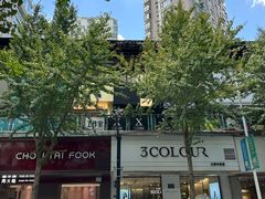 -工页咖啡X COFFEE(龙东路店)