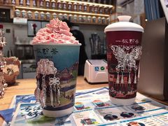 -一杯黔茶(西江千户苗寨古街店)