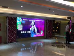 -亿·好声音·量贩KTV(朝阳北路店)