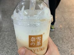 -奈雪的茶(湖滨银泰in77C区PRO店)