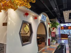 -蒸武门·广式茶点(金宝莱店)