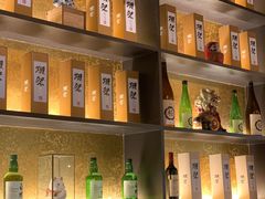 -极料理(普罗理想国店)