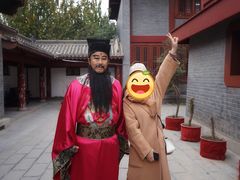 -开封府