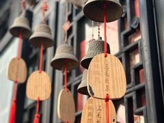 -绮园景区
