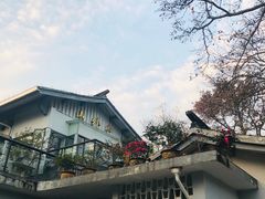 -山外山菜馆(玉泉路店)