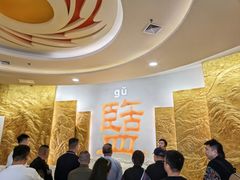 -河东池盐文化博览园