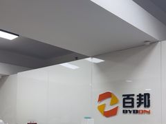 -百邦苹果官方授权维修(文景大厦店)