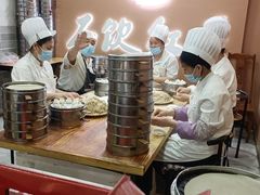 -石饮红星包子(中山路店)