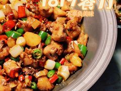 -1819餐厅·团队聚餐·烤串·精酿