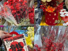 -天虹购物中心(深圳龙华店)