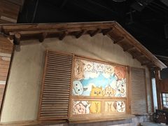 -长沙文和友(海信广场店)