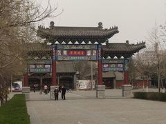 -护国法轮寺