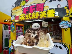 -万达广场(龙湖店)