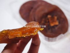 柿饼-方林富炒货店(西溪路78号本人店)