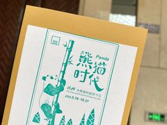 -深圳博物馆历史民俗馆
