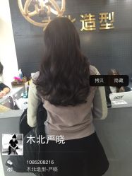 iphone_upload_pic-木北护肤造型