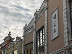 -孙文西路步行街