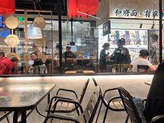 大堂-和府捞面(壹方天地店)