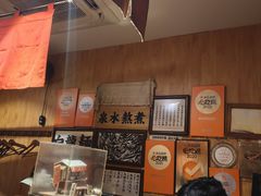 -老龙亭拉面店