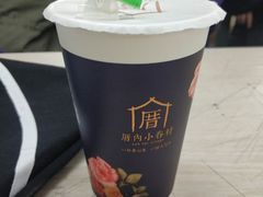 -厝内小眷村(长宁定西路店)
