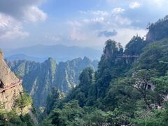 -老君山风景名胜区