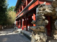 -宣武艺园