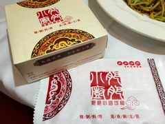 -肥肥小厨(咸阳路店)