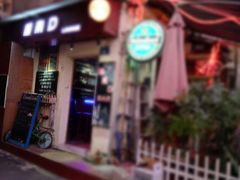 android_upload_pic-迦南D BAR