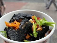 -黑色经典臭豆腐·湖南特产(步行街店)