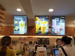 -7分甜(观前碧凤坊店)