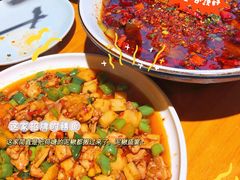 -鳅香泥鳅特色主题餐厅