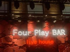 -FOUR PLAY BAR
